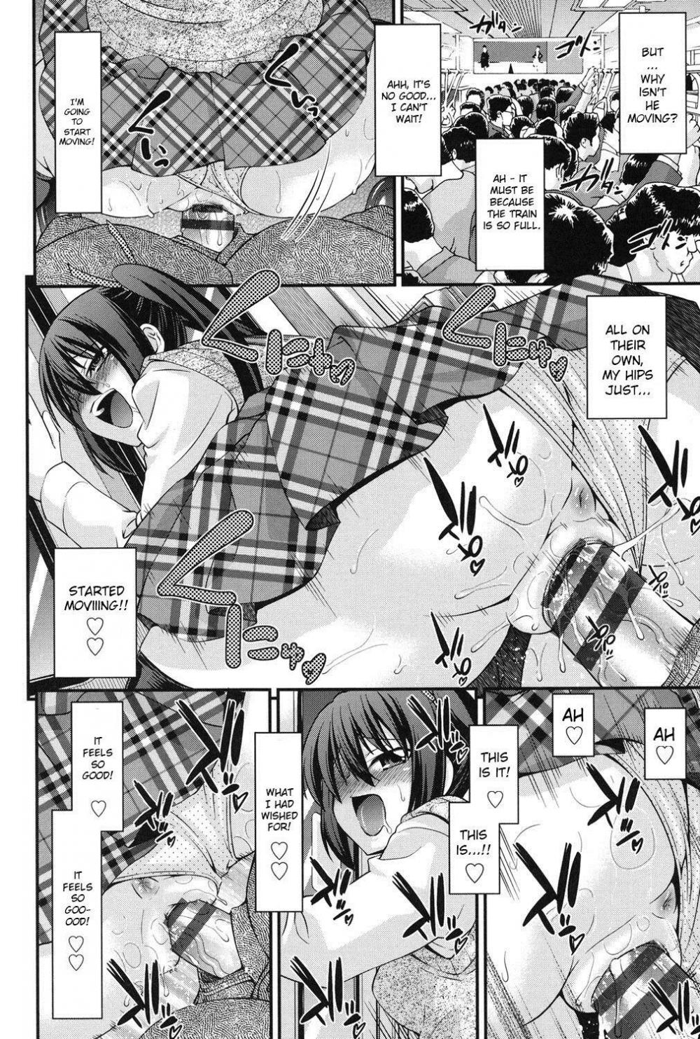 Hentai Manga Comic-Ani to Replace - Replace and Brother-Chapter 3-10